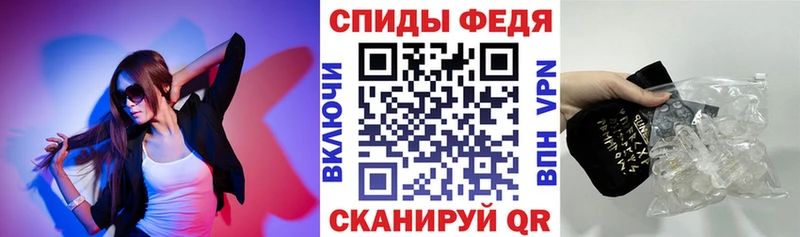 Amphetamine VHQ  сколько стоит  Купино 