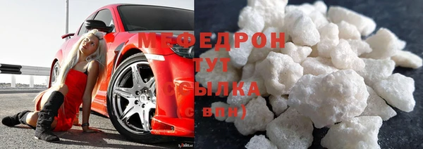 кокаин VHQ Кулебаки