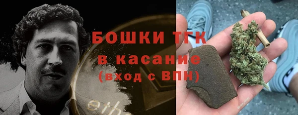 кокаин VHQ Кулебаки