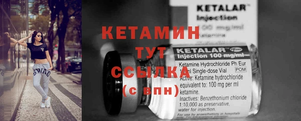 герыч Кукмор