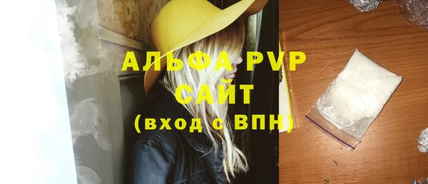 герыч Кукмор