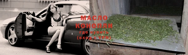 ешки Красноперекопск