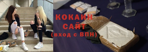 герыч Кукмор