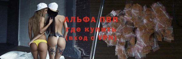 кокаин VHQ Кулебаки