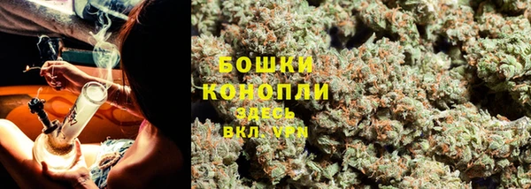 кокаин VHQ Кулебаки