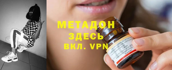 герыч Кукмор