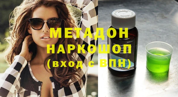 мдма Вуктыл