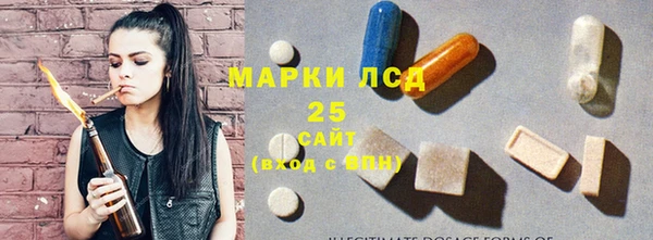 герыч Кукмор