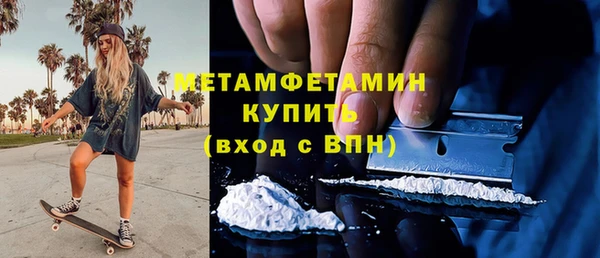 мдма Вуктыл