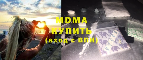 ешки Красноперекопск