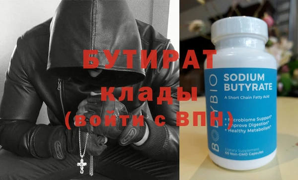 мдпв Всеволожск