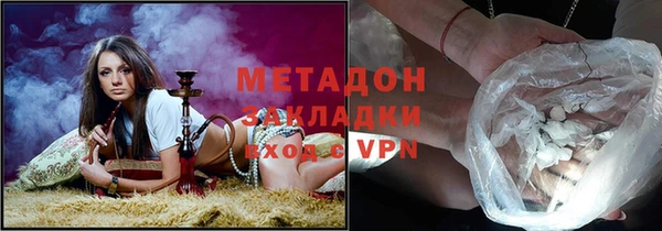 кокаин VHQ Кулебаки