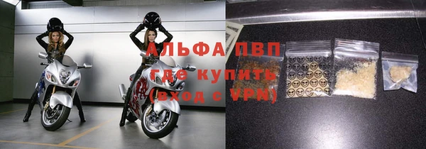 герыч Кукмор
