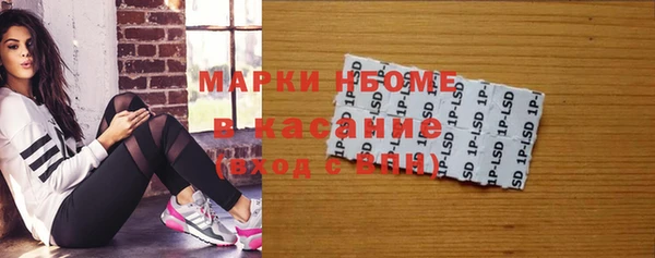 ешки Красноперекопск