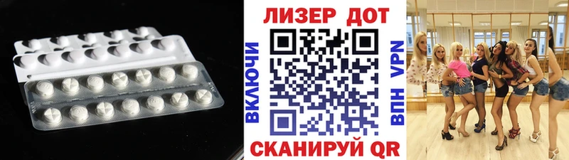 ЛСД экстази ecstasy  ОМГ ОМГ ССЫЛКА  Купино 